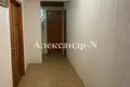 Wohnung 3 zimmer 68 m² Sjewjerodonezk, Ukraine