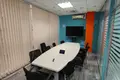 Bureau 281 m² à Moscou, Russie