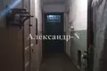 Квартира 4 комнаты 130 м² Одесса, Украина