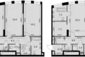 Mieszkanie 4 pokoi 156 m² North-Western Administrative Okrug, Rosja