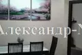 Apartamento 3 habitaciones 79 m² Odessa, Ucrania