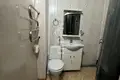 Appartement 32 m² Nijni Novgorod, Russie