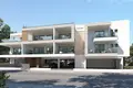 Apartamento 2 habitaciones 84 m² Livadia, Chipre