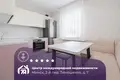 Квартира 2 комнаты 61 м² Минск, Беларусь