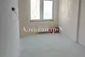 Apartamento 2 habitaciones 82 m² Odessa, Ucrania