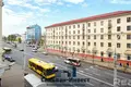 Oficina 193 m² en Minsk, Bielorrusia