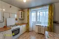 Apartamento 3 habitaciones 69 m² Pryvolny, Bielorrusia