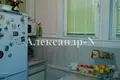 Квартира 1 комната 100 м² Одесса, Украина