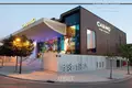 Commercial property 580 m² in Denia, Spain