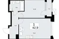 Wohnung 1 zimmer 43 m² Troizk, Russland