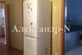 4 room apartment 103 m² Odessa, Ukraine