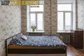 2 room apartment 48 m² Minsk, Belarus