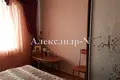 Appartement 2 chambres 57 m² Odessa, Ukraine