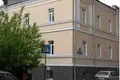 Офис 902 м² Москва, Россия