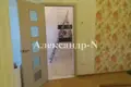 Appartement 1 chambre 30 m² Sievierodonetsk, Ukraine