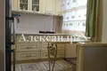 3 room apartment 50 m² Odessa, Ukraine