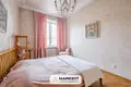 Appartement 2 chambres 59 m² Minsk, Bélarus