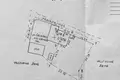 Земельные участки  Вильнюс, Литва
