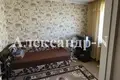 Mieszkanie 4 pokoi 8 179 m² Siewierodonieck, Ukraina