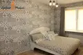 Apartamento 2 habitaciones 52 m² Dzyarzhynsk, Belarús