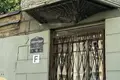 Квартира 30 м² Санкт-Петербург, Россия