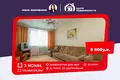 3 bedroom house 51 m² Porsa, Belarus