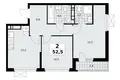 Квартира 2 комнаты 53 м² Москва, Россия