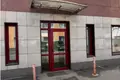 Büro 220 m² Moskau, Russland