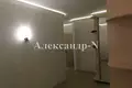 Apartamento 4 habitaciones 190 m² Odessa, Ucrania