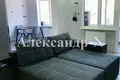 Appartement 1 chambre 48 m² Odessa, Ukraine