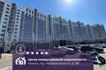 Apartamento 1 habitación 37 m² Minsk, Belarús