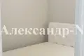 Mieszkanie 2 pokoi 47 m² Odessa, Ukraina