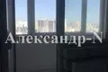 Квартира 3 комнаты 95 м² Одесса, Украина