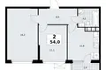 2 room apartment 54 m² South-Western Administrative Okrug, Russia