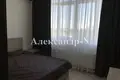 Apartamento 1 habitación 56 m² Odessa, Ucrania