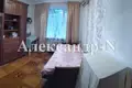 Apartamento 2 habitaciones  Odessa, Ucrania