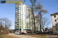 Квартира 4 комнаты 113 м² Минск, Беларусь