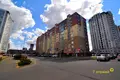 Oficina 112 m² en Minsk, Bielorrusia