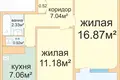 2 room apartment 46 m² Minsk, Belarus