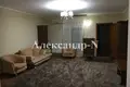 5 room house 250 m² Sievierodonetsk, Ukraine