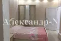 Wohnung 2 Zimmer 87 m² Odessa, Ukraine