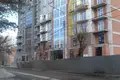 Квартира  городской округ Саратов, Россия