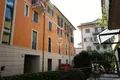Apartamento 4 habitaciones 140 m² Verbania, Italia
