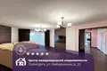 Appartement 4 chambres 90 m² Salihorsk, Bélarus