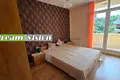 Appartement 85 m² Sofia, Bulgarie