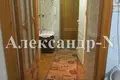 Wohnung 2 Zimmer 46 m² Odessa, Ukraine