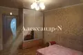 Apartamento 4 habitaciones 71 m² Odessa, Ucrania