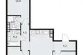 Apartamento 3 habitaciones 75 m² Vnukovo, Rusia