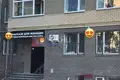 Инвестиционная 112 м² Нижний Новгород, Россия