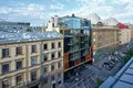 Квартира 4 комнаты 174 м² Рига, Латвия